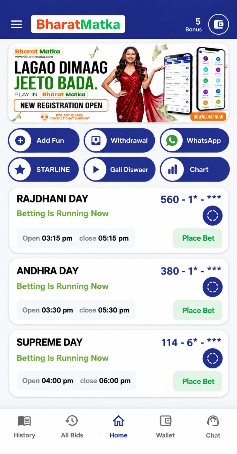 Bharat Matka app banner